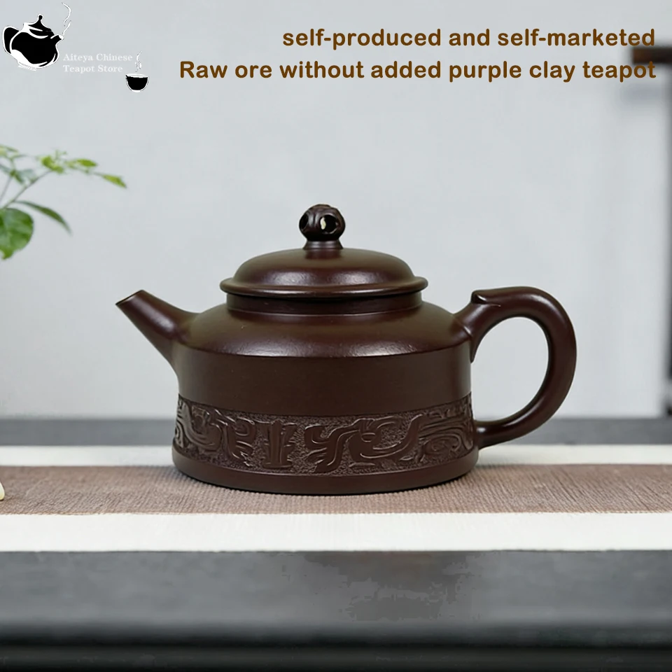 

Yixing, purple clay teapot, original ore, purple red clay, Kung Fu tea set, Chinese teapot, smooth outflow, hand carved