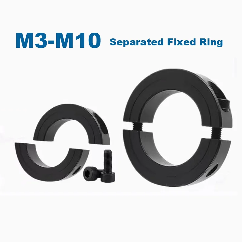 1Pcs Separate Clamping Ring Coupling Single/double Row Screws Widened Opening Limit Ring 45# Steel Fixed Ring M3 M4 M5 M6 M8 M10