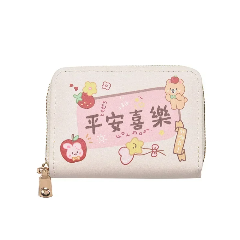 2023 New Cute Bag Women's Small Multi Card Purse High Quality Card Bag Student Cartoon Zipper Card Case Large Capac Wallet