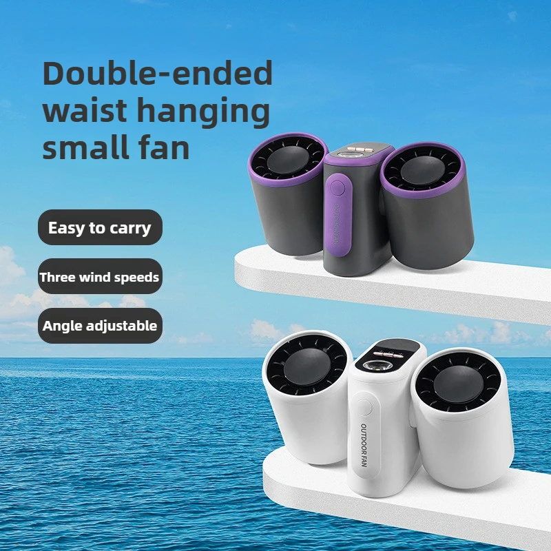 

Portable Waist Fan with Power Bank LED Lighting Hanging Neck Fan Outdoor Camping Double Head for Automotive and Home Office Work