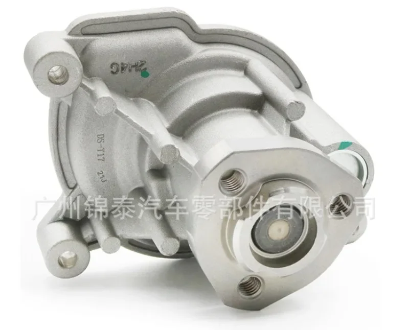 03C121008H Automotive CAXA CAVA DAGA Engine Water Pump Suitable for A1