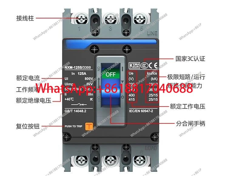 NXM three-phase 3P4P air switch NM1 open 125A250A400A630A molded case circuit breaker 380V