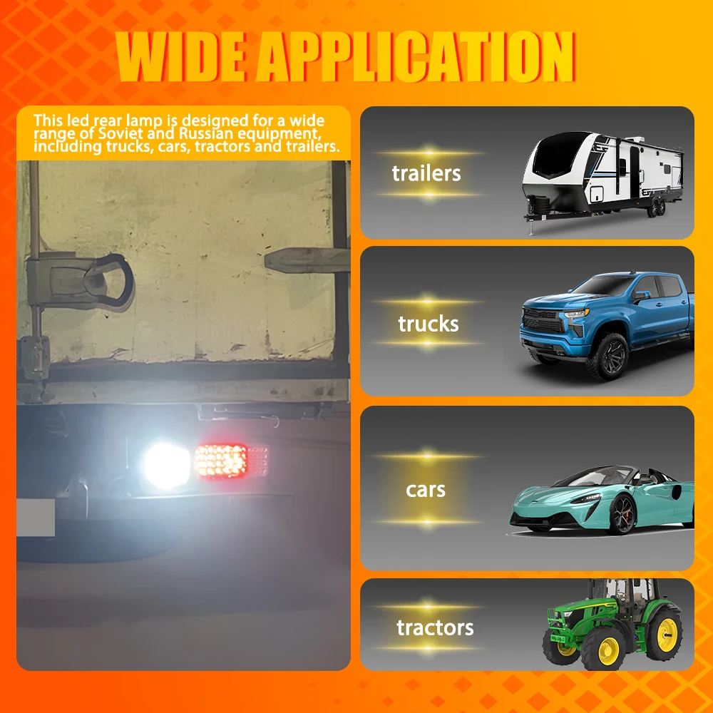 

2 шт. 12-24В 225мм светодиодные задние фонари (желтый+красный) для грузовиков, прицепов, UTE, автобусов: ходовые огни, стоп-сигналы, указатели поворота