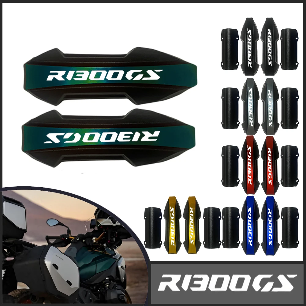 ل BMW R1300GS R 1300 GS R1300 GS R 1300GS 2023 2024 محرك الدراجة النارية تحطم بار حامي واقي حماية كتلة الزخرفية