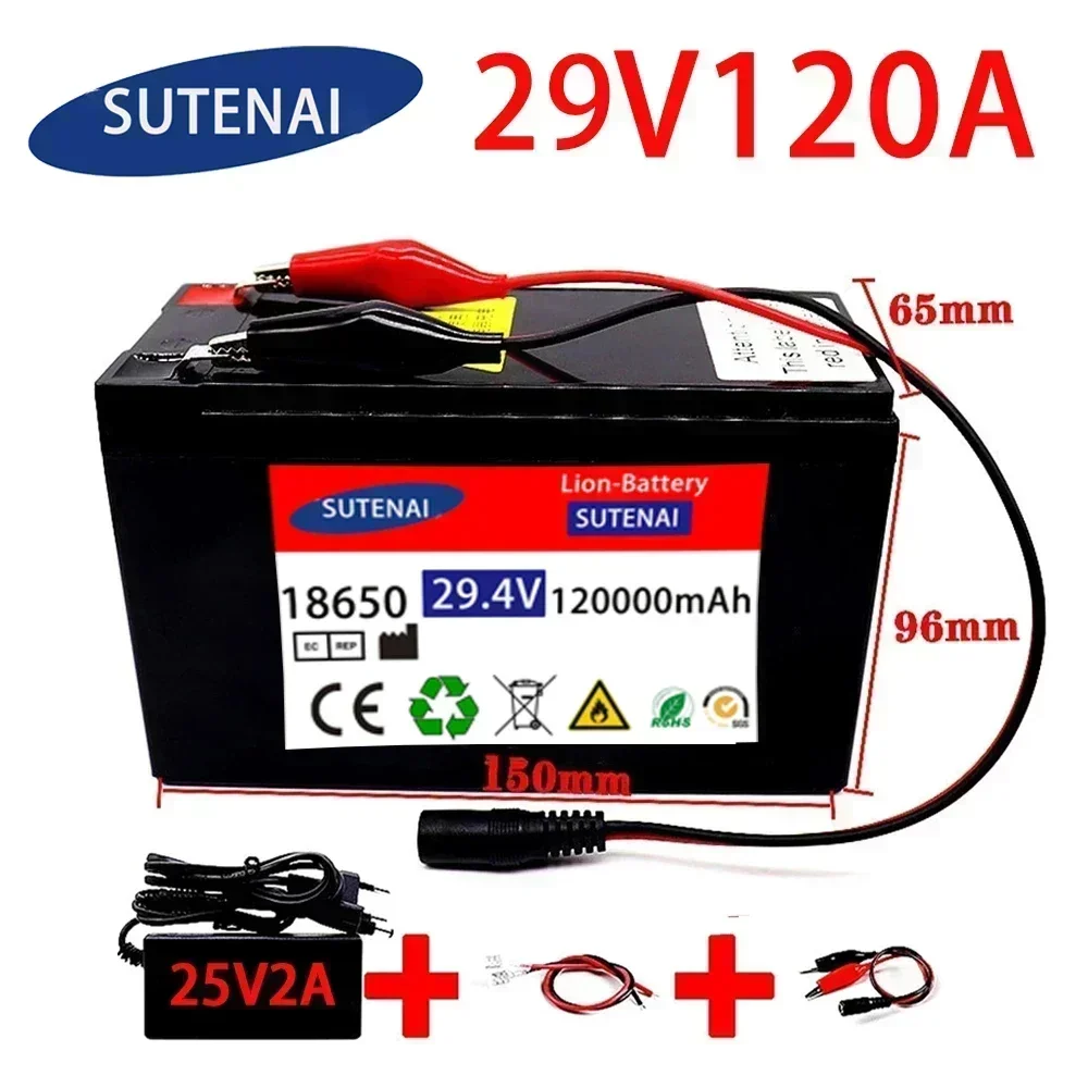 حزمة بطارية ليثيوم للمركبات الكهربائية ، نظام BMS مدمج ، تيار عالٍ ، 24V- 29V ، 35ah ، 120Ah ، 29V ، 30A