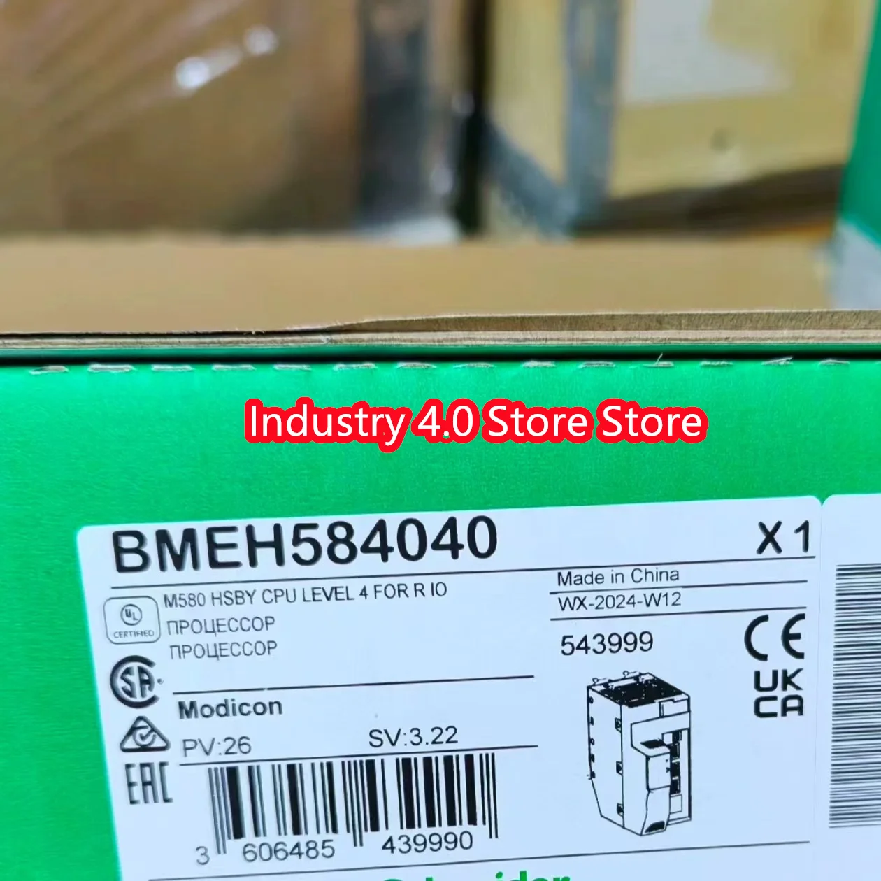 BMEH582040, muslimate, originale, In stock