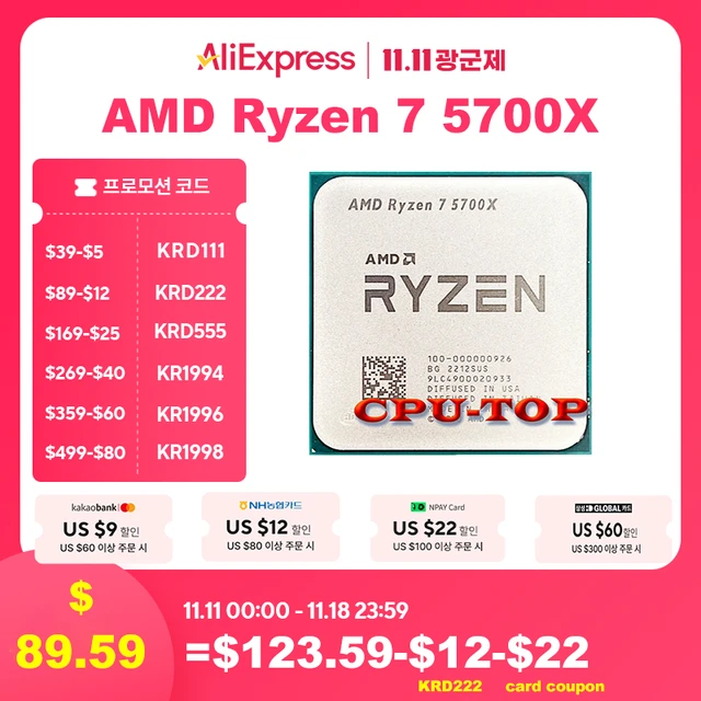 Ryzen 7 fashion 5700 x precio