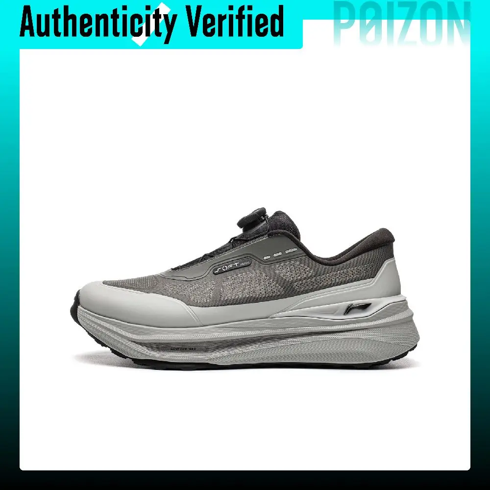 Li-Ning SOFT GO MAX 3 Casual Shoes Unisex Low-top Asphalt Gray/Crystal Gray AGLW149-7