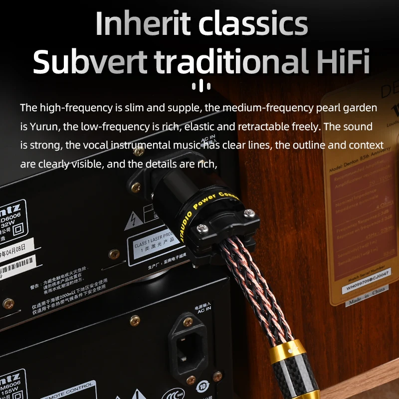 Kabel zasilający HIFI audio CD wzmacniacz 6N OCC wtyk zasilający kabel HIFI AC kabel zasilający US EU AU — zdjęcie produktu 4