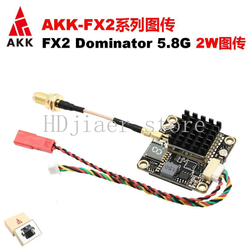 

AKK FX2 Dominator 2W 5.8G Image Transmission RC Remote Control FPV Crossing Machine VTX