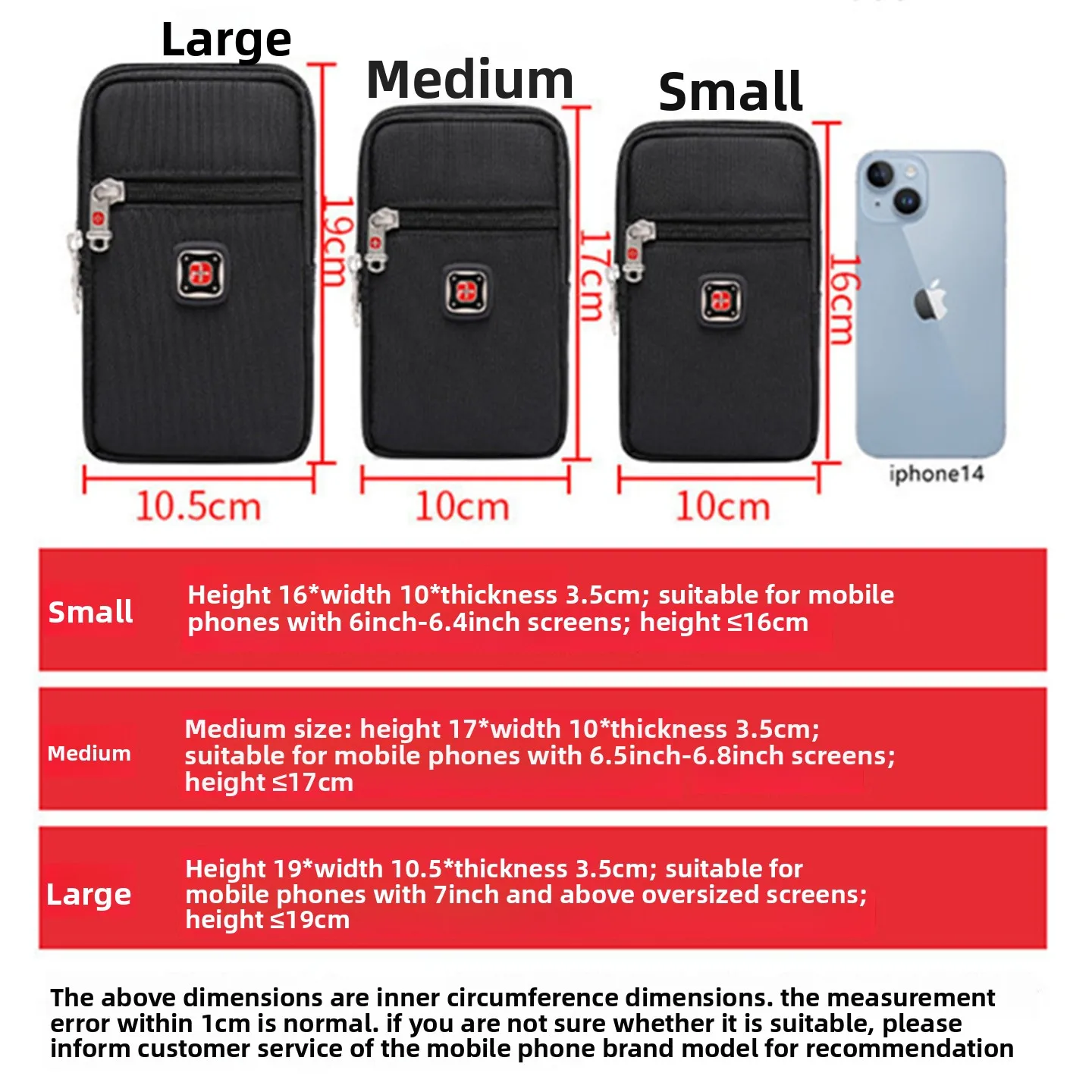 Belt Waist Bag Vertical Style Can Hold 6-inch 6.5-7.2-inch Large Screen Mobile Phone Case For Men Working On Construction Sites