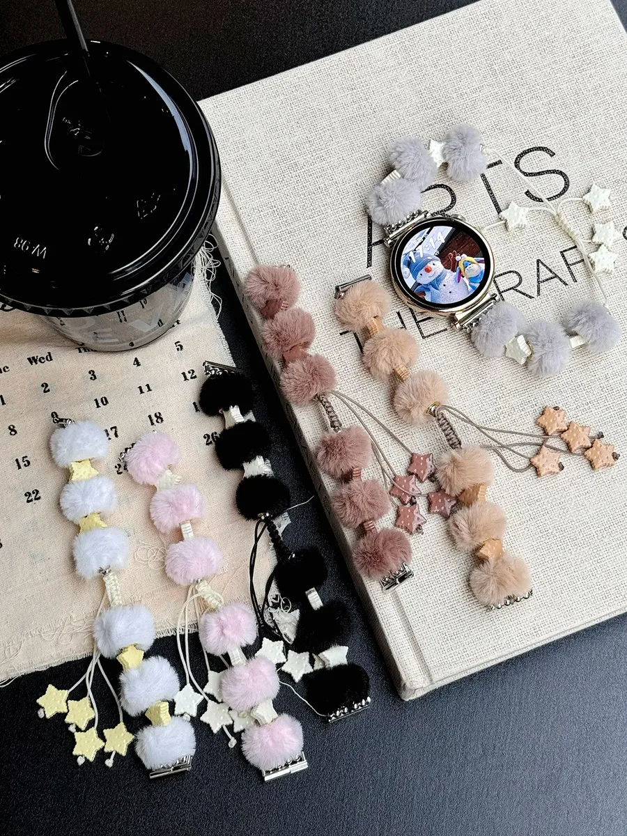 Correa de pulsera de bola esponjosa para Huawei GT5 4 3 2 cuerda de estrella ajustable para Samsung Galaxy Watch 7 6 5 4 3 40/41/42 Amazfit activo