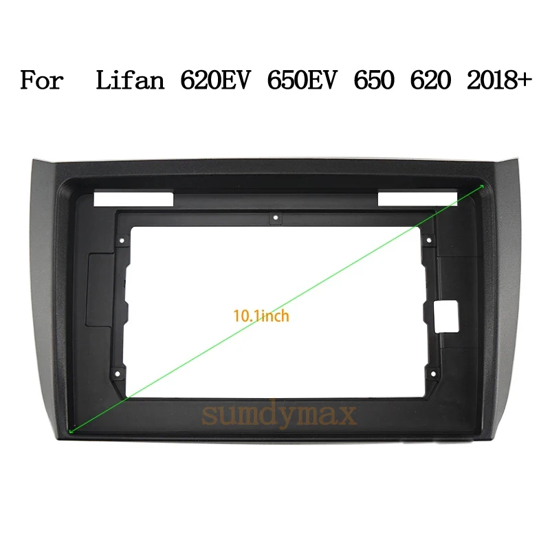 

10,1-дюймовая 2DIN аудиопанель, рамка для DVD-навигатора, панель для автомагнитолы, панель для стереосистемы для Lifan 620EV, 650EV, 650, 620 2018-2022 гг.