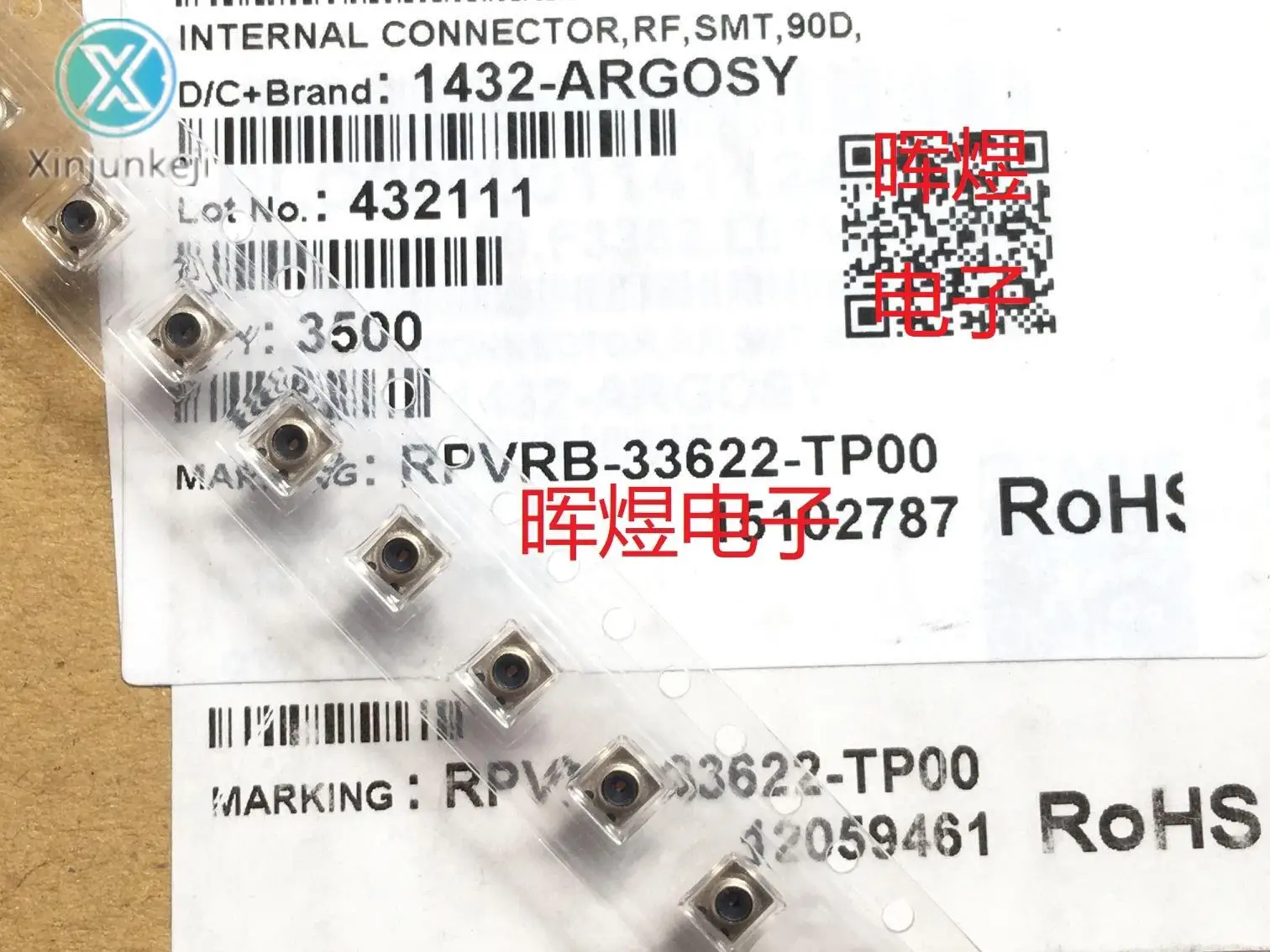 10pcs orginal new RPVRB-33622 RPVRB3362 miniature RF coaxial switch RF socket