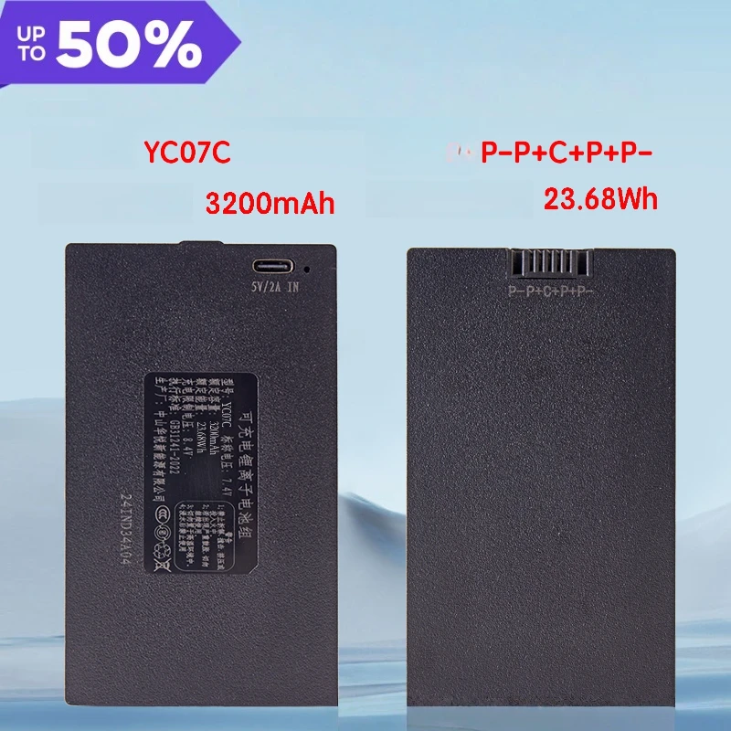 YCO7C 3200mAh P-P+C+P+P- 23.68Wh Bateria Recargable Cerradura for Smart Lock Password & Fingerprint Lock