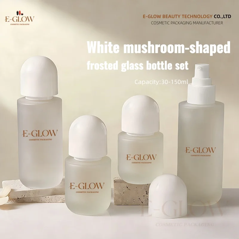【Logo Custom】1Pcs Frosted Glass Cosmetic Set Matte White Cover 50g 100ml Face Cream Jar & Makeup Lotion/Spray Bottle