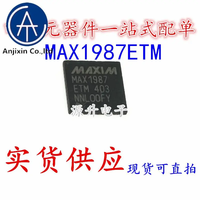 10 Chiếc 100% Orginal Mới MAX1987ETM + Tặng MAX1987 Gói QFN-48