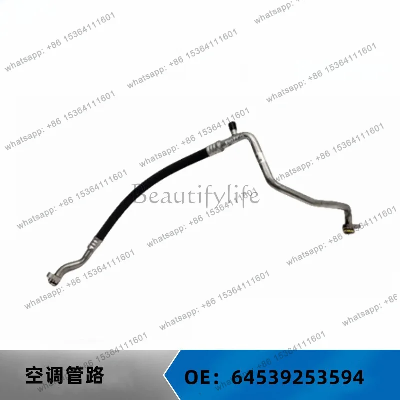 For Auto Parts F18 Air Conditioning Pipe Low Pressure Pipe to Compressor to Condenser OE: 64539253594