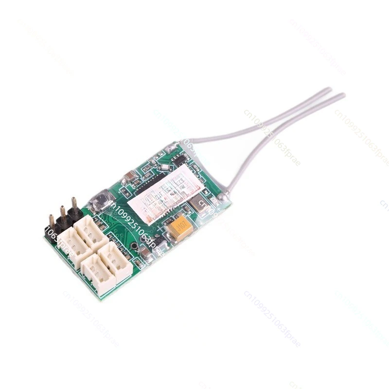 

4-Channel Hollow Cup Micro Receiver DSM2 DSMX Receiver