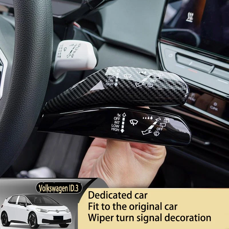 ل 2X ممسحة السيارة التبديل عجلة القيادة العلوي التبديل غطاء التحكم اكسسوارات لشركة فولكس فاجن فولكس فاجن ID.3/4/6 كروز #1