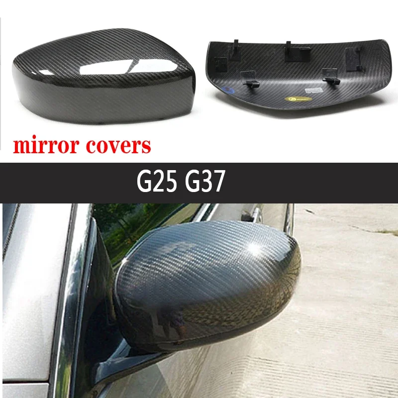 

Для Infiniti G серии G25 G37 сухое углеродное волокно, колпачки для зеркал заднего вида, клейкий корпус, корпус зеркала заднего вида, комплект кузова