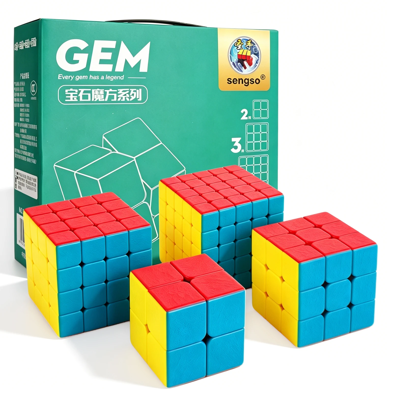 

sengso Speed Cube 2x2 3x3 4x4 5X5 Cube Smooth Rotation Stickerless Puzzle Competition Cube for Kids Birthday Christmas Gift
