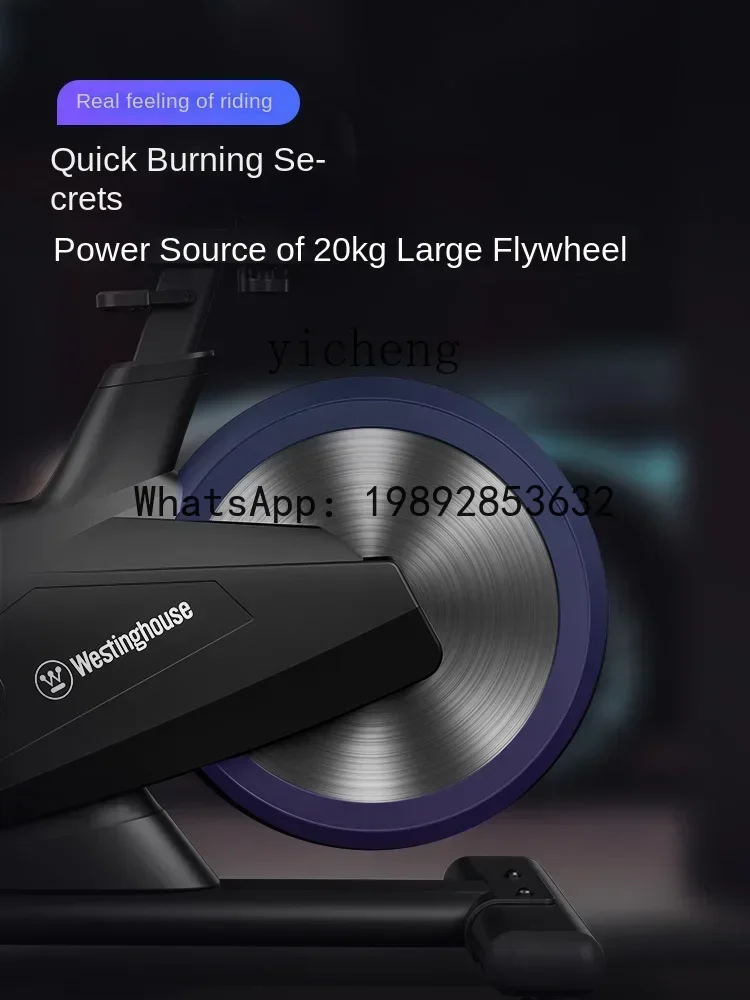 Spinning Home Exercise Bike Mute Indoor Gym Equipment Material