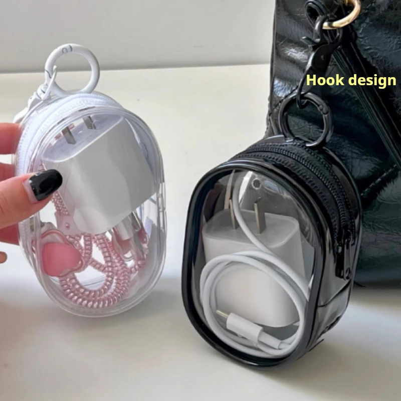 حقيبة مجوهرات شفافة، شاحن كابل بيانات، حقيبة تخزين صغيرة مستديرة، حقيبة تنظيم الهاتف #1