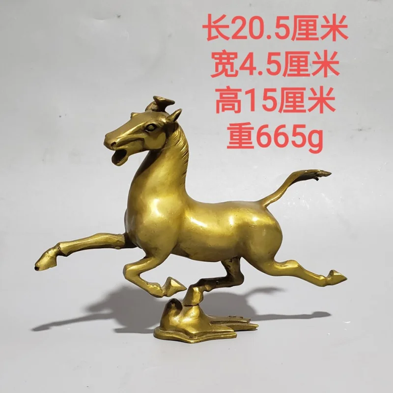 

Латунное украшение на летающей ласточке, китайская лошадь зодиака, украшения для дома и офиса, бизнес