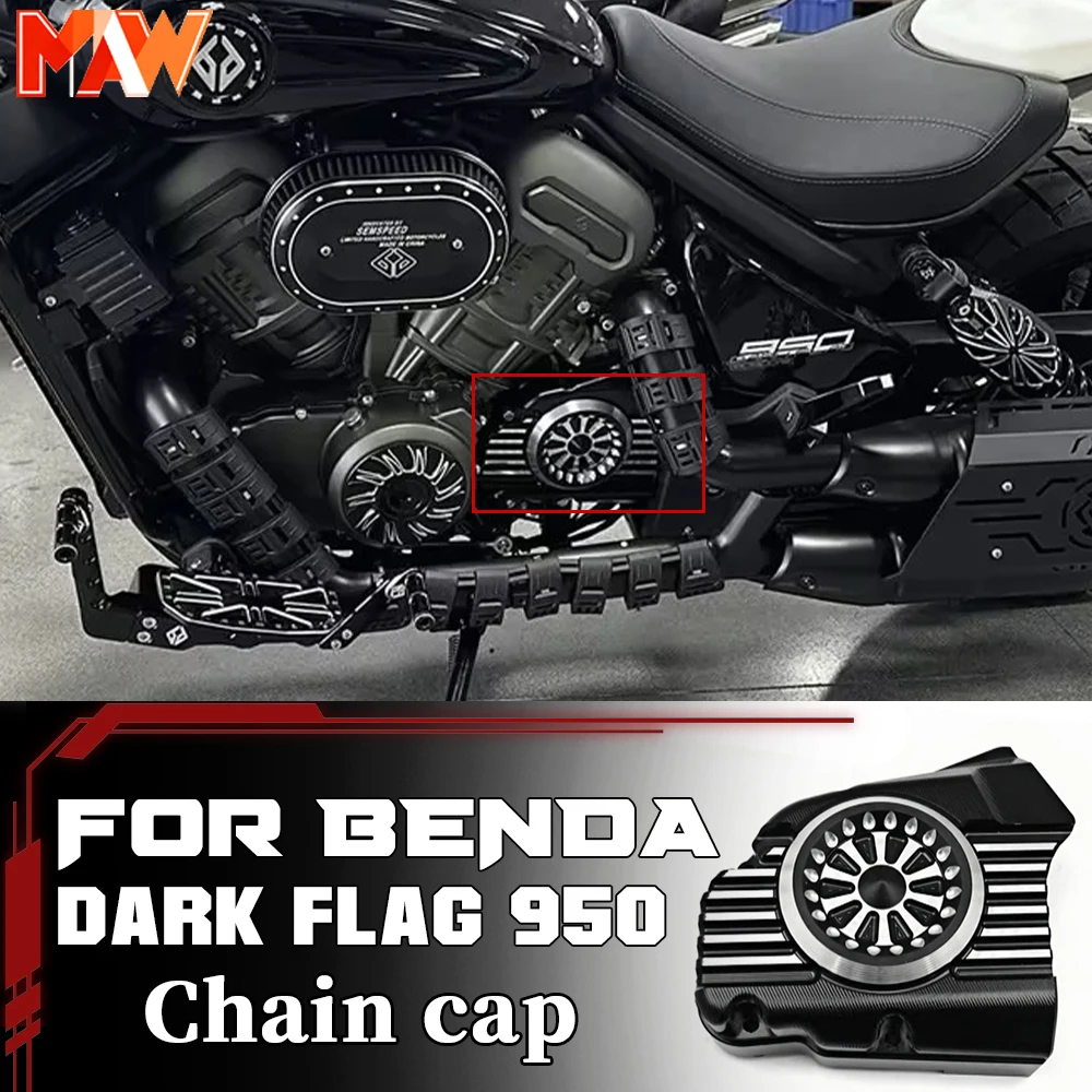 

BENDA Dark Flag 950 Left Engine Small Chain Cover, Chain Side Cover, Custom Upgrade Parts
