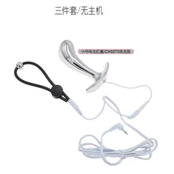 Electro Shock Sounding Urethral Catheter Sounds Penis Plug Urethra Stimulate Dilator Sex Toys For Men Medical Themed Toys