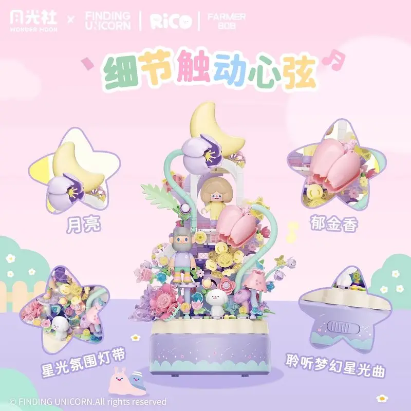 Wonder Moon Rico Alla ricerca di fiori di unicorno Serie di avventure Scatola a otto toni Blocchi di costruzione Farmer Bob Giocattolo fai da te Regalo di compleanno per bambini