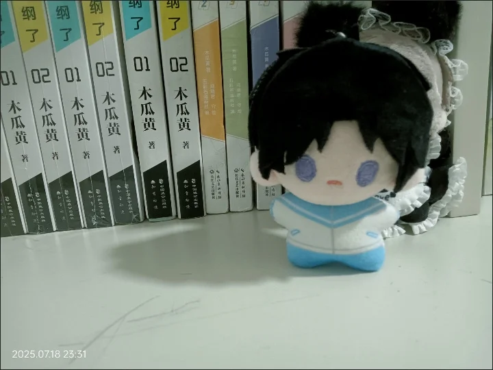 Gevuld 10CM Dit onderwerp is voorbij de lettergreep Shao Zhan Leuke pluche katoenen speelgoed charme verjaardagscadeau voor meisjes kinderen volwassenen