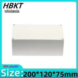 1pcs 200x120x75mm Plastic housing Security power supply housing Electronic instrument housing Outdoor wiring waterproof box