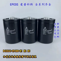 New original imported 400v4800UF B43564-S9488-M1 M3 M2 electrolytic capacitor