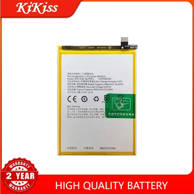 5000mAh Replacement Battery BLP803 For Oppo Realme C17 V3 Q3i 7i