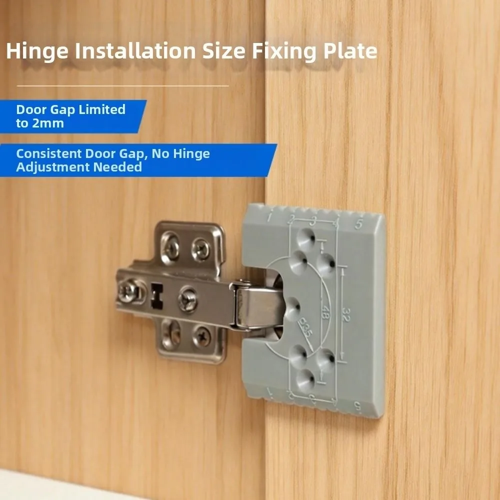 2mm Hinge Installation Fixing Plate with Magnetic Fixed Multifunctional Hinge Limit Fixing Plate with Positioning Hole