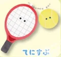 tennis