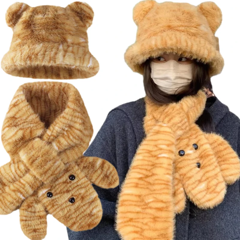 Bear Ears Plush Bucket Hats Winter Hat Scarf Two-piece Set Women Leopard Print Neck Protection Cold Proof Warm Cartoon Scarf