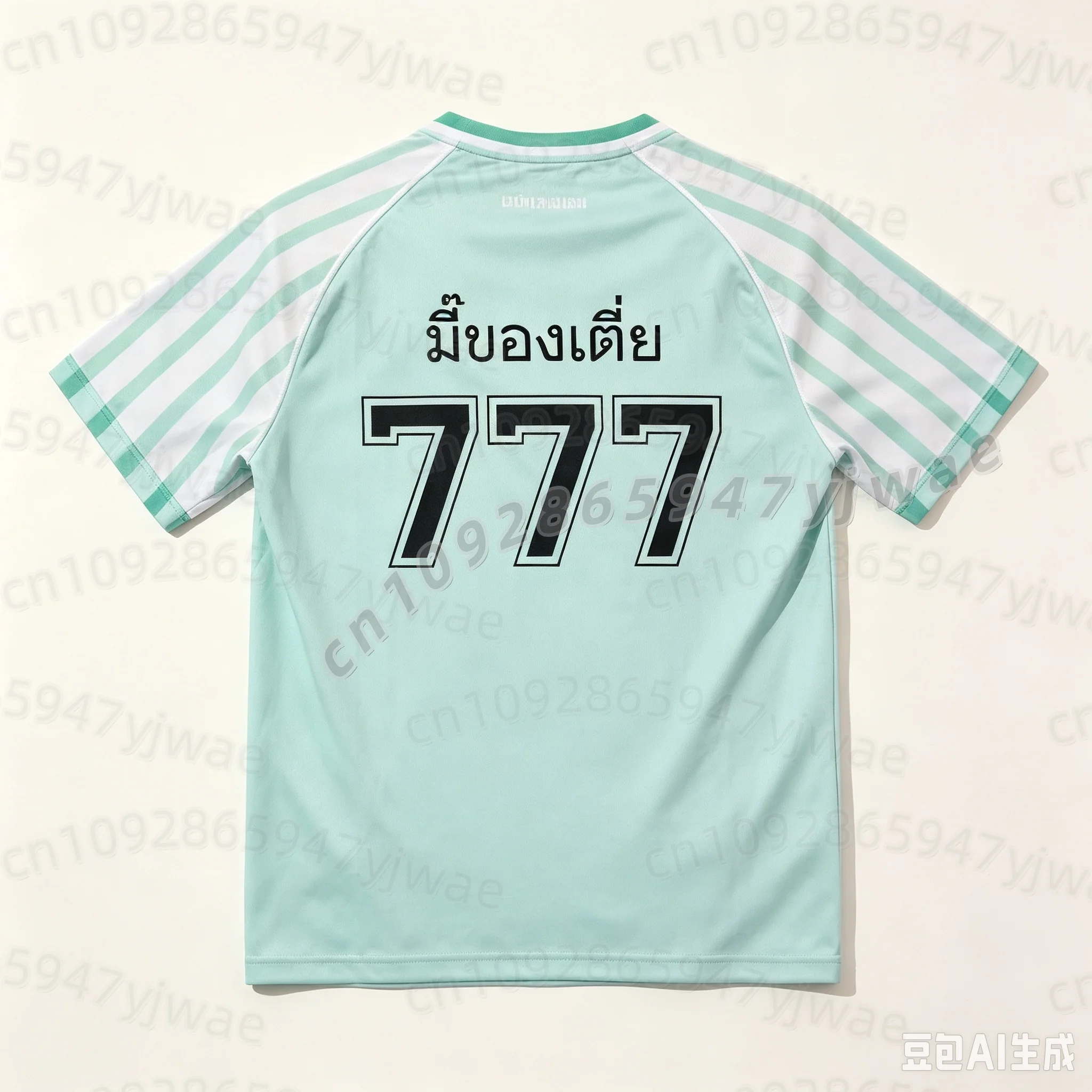2026 DAMEN Sommer Thailand Fans DMDSports Day Trikot Green Monster Pk Pink Power Shirt O-Ausschnitt 666 & 777 Print Damen T-Shirt – Detail 9