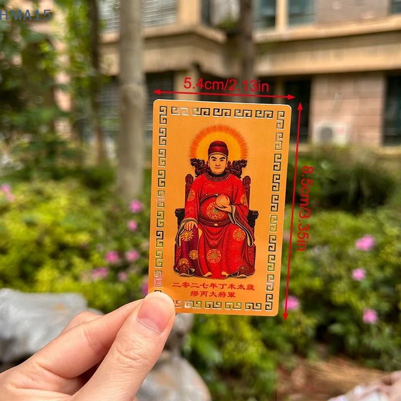 【YA】2027 Feng Shui Tai Sui Gol – Health Wellness Card Bewertung und Preis