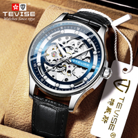 TEVISE New Mechanical Watch Hollow Men's Belt Watch Fashion Waterproof Men's Mechanical Watch T836D