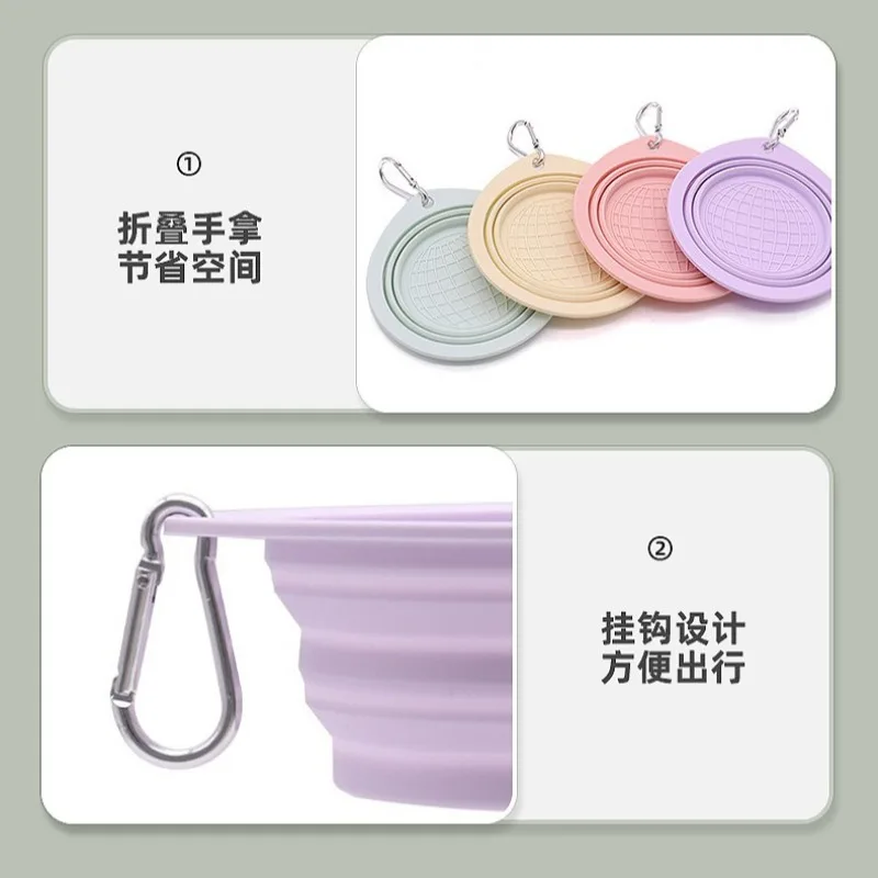 

Solid-color Folding Silicone Pet Bowl, Food-grade Anti-knock Dog Bowl, Outdoor Portable Pet Supplies, Folding Pet Bowl