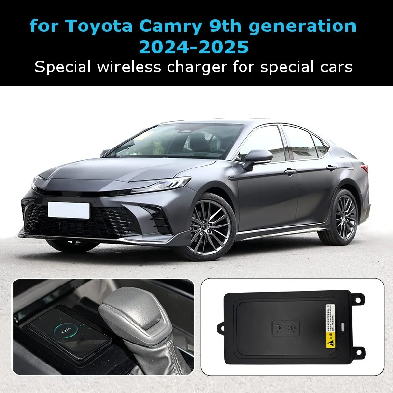 For Toyota Camry 9th Generation 2024-2025,8th 2017-2022, Special Car Wireless Fast Charger Onboard Car Charging Pad Phone Holder