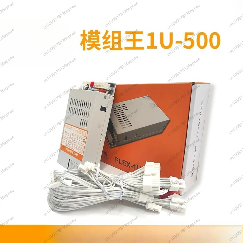 Module Power Supply…