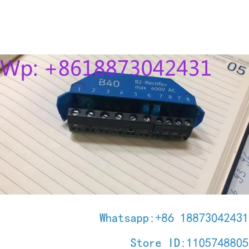 B40 B2-Rectifier Integrated full-wave/half-wave dual-mode universal brake rectifier module