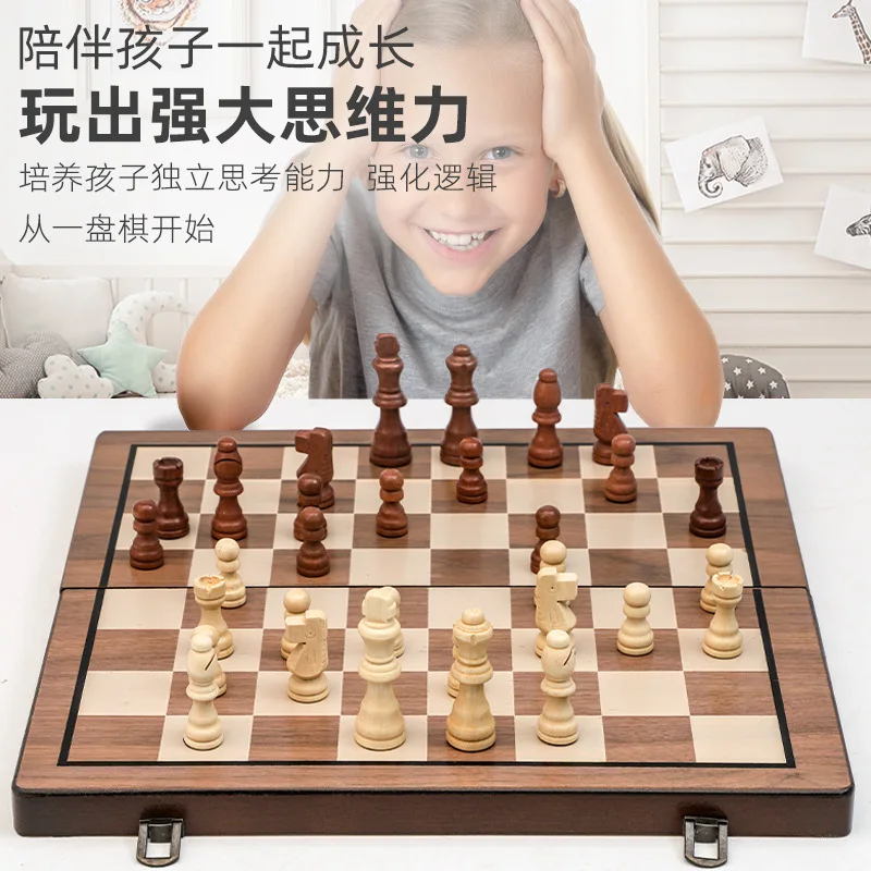 Magnetic chess two in one folding chessboard checkers solid wood educational toys competitive games wholesale