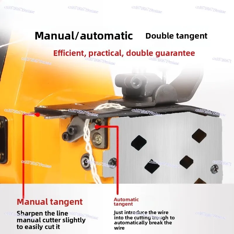 Sewing Machine Portable Plug-in Charging Refueling Lithium Battery Sealing Machine