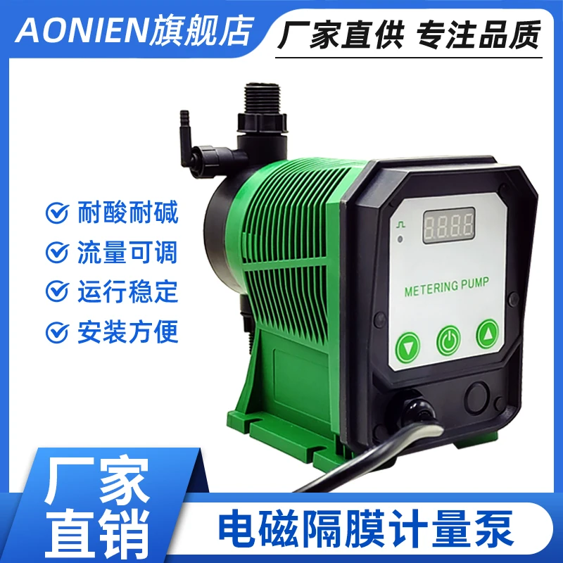 Large Flow Automatic Electromagnetic Diaphragm Pump PAC/PAM Dosing Metering Pump, Water Treatment Dosing Pump, Can Be Remotely