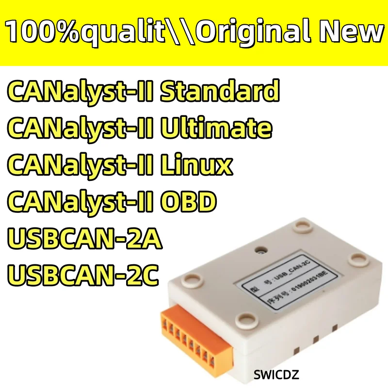 100% new original  USB-CAN USB CAN BUS USBCAN II CANopen J1939 DeviceNet Analyzer